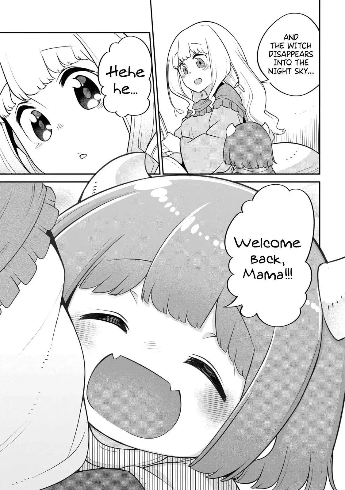 Maou no Musume wa Yasashi Sugiru!! Chapter 20 19